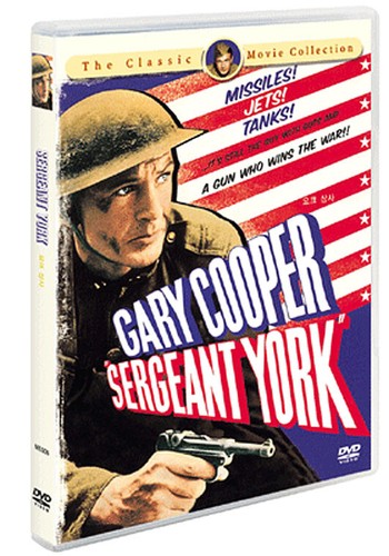 Sergeant york howard - sergeant,